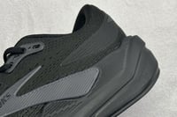 حذاء بروكس Brooks Ghost Max 3