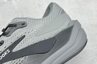 حذاء بروكس Brooks Ghost Max 3