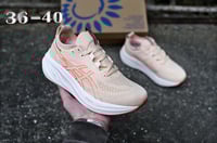 حذاء 26 Asics Gel-Nimbus