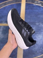 New Balance FuelCell Rebel