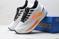 حذاء بروكس Brooks Glycerin Max 2