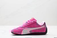 حذاء بوما Speedcat Ca Pro Classic