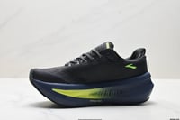 حذاء بروكس Brooks Glycerin Max 2