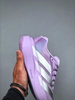 حذاء adidas Adizero Evo SL