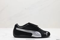 حذاء بوما Speedcat Ca Pro Classic