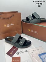 نعال رجالي لورو بيانا Loro Piana