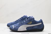 حذاء بوما Speedcat Ca Pro Classic