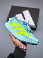 حذاء adidas Adizero Evo SL