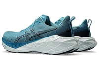 حذاء ASICS Novablast 4