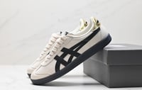حذاء Onitsuka Tiger