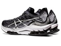 ASICS GEL-KINSEI BLAST