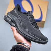 حذاء ASICS GEL-KINSEI MAX