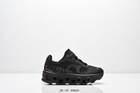 حذاء أطفال On Running