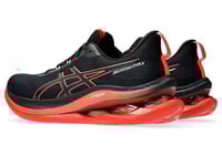 حذاء ASICS GEL-KINSEI MAX