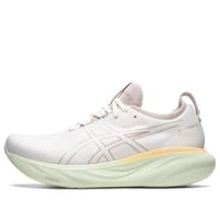 حذاء 25 Asics Gel-Nimbus