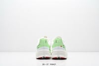 حذاء أطفال On Running