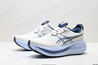 ASICS GEL-NIMBUS 28