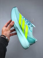 حذاء adidas Adizero Evo SL