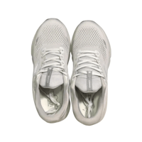 حذاء بروكس Brooks Ghost 15