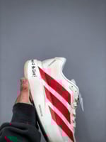 حذاء adidas Adizero Evo SL