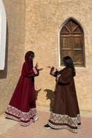 عباية نسائية فاخرة