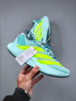 حذاء adidas Adizero Evo SL
