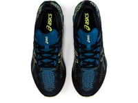 ASICS GEL-KINSEI BLAST
