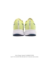 حذاء ASICS Magic Speed