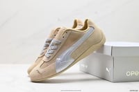 حذاء بوما Speedcat Ca Pro Classic