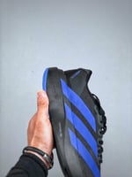 حذاء adidas Adizero Evo SL