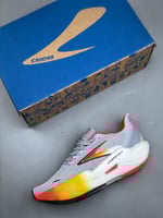حذاء بروكس Brooks Hyperion Max 2