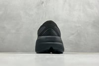 حذاء بروكس Brooks Ghost Max 3