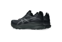 ASICS GEL-KAYANO 32