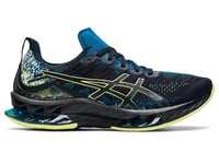 ASICS GEL-KINSEI BLAST