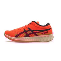 حذاء ASICS Magic Speed