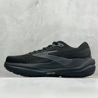 حذاء بروكس Brooks Ghost Max 3