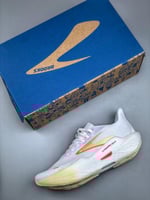 حذاء بروكس Brooks Hyperion Max 2