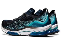 ASICS GEL-KINSEI BLAST