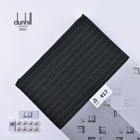 قماش دنهل شتوي