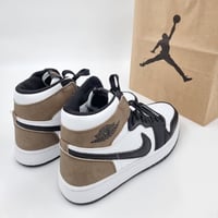 حذاء Nike Air Jordan