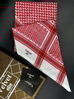 شماغ فلفت اليت اخر اصدار خاص 2024