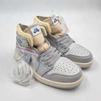 حذاء Nike Air Jordan