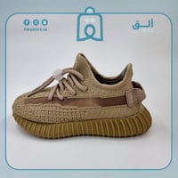 كاجوال 350 أطفال