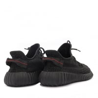 حذاء كاجوال 350