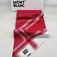 شماغ مونت بلانك 2023