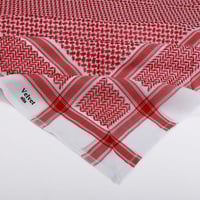 شماغ فلفت اليت اخر اصدار خاص 2024