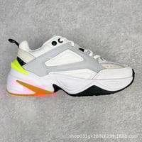 حذاء Nike Tekno