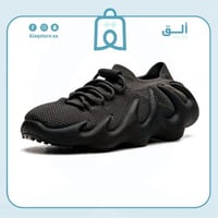 حذاء ييزي 450