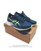 حذاء ASICS Magic Speed