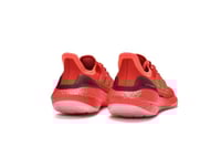 حذاء Adidas UltraBoost 22